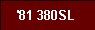  '81 380SL  